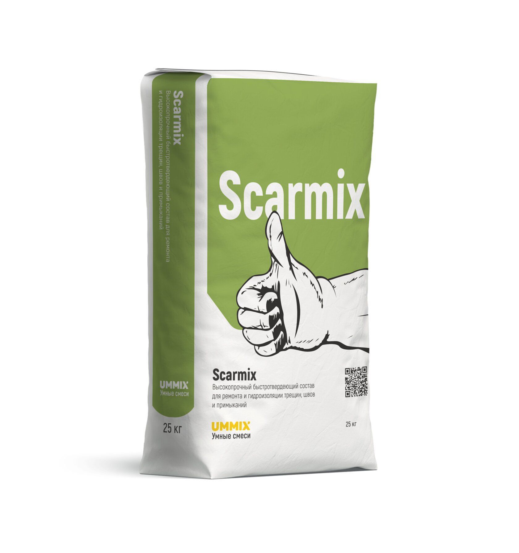Ремонтная смесь тиксотропного типа Scarmix